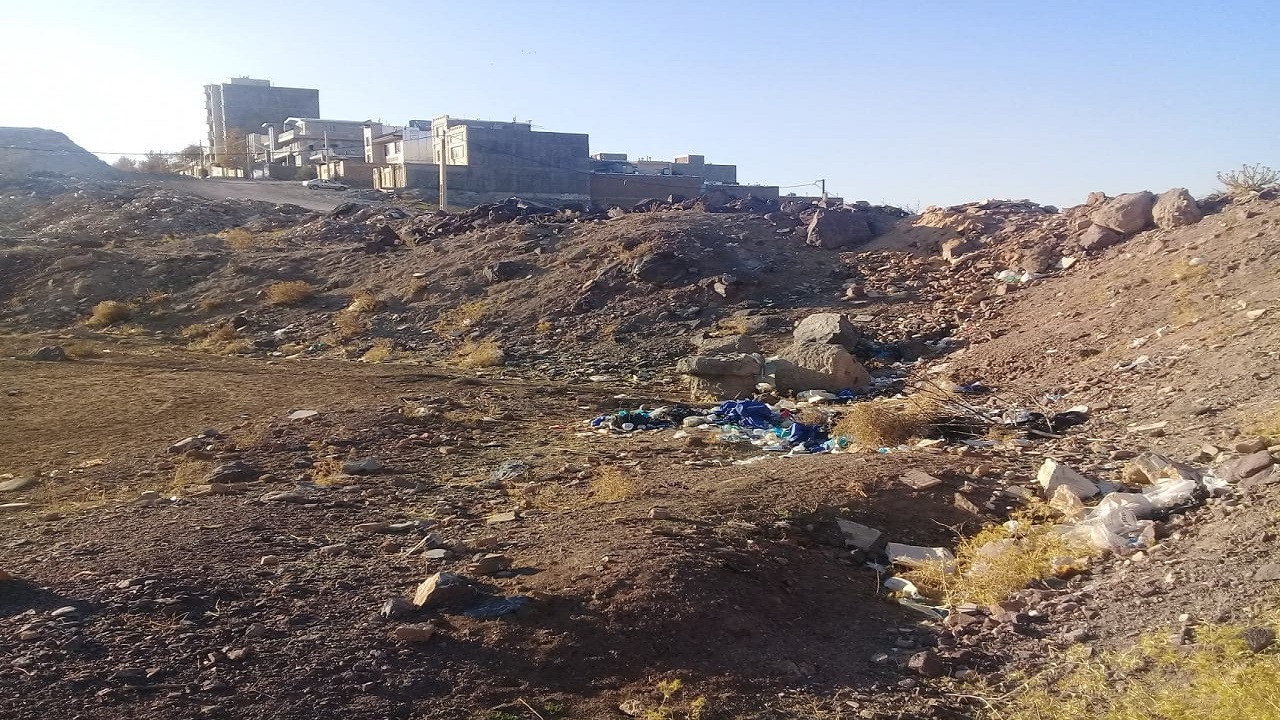 از