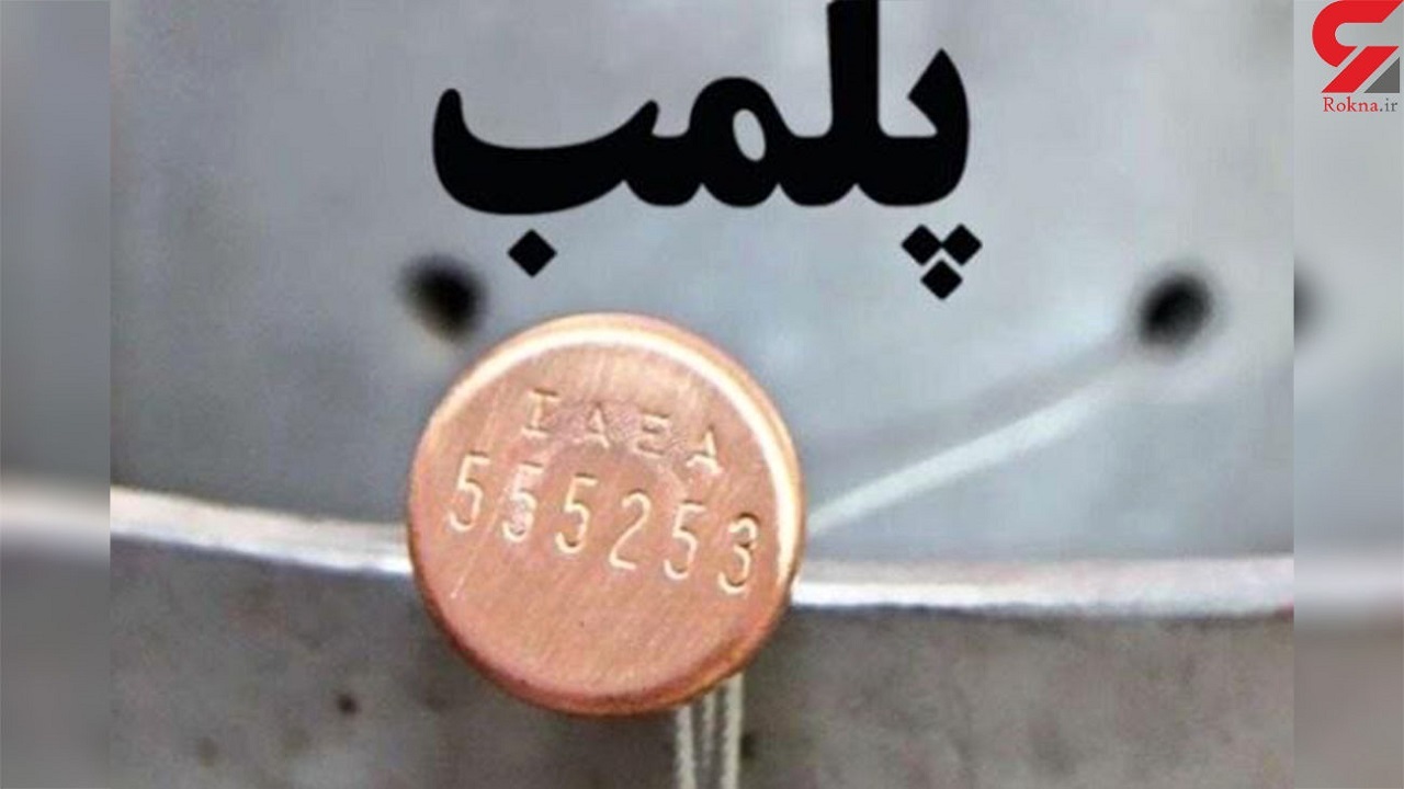 پلمب هفت نانوایی متخلف در ملایر