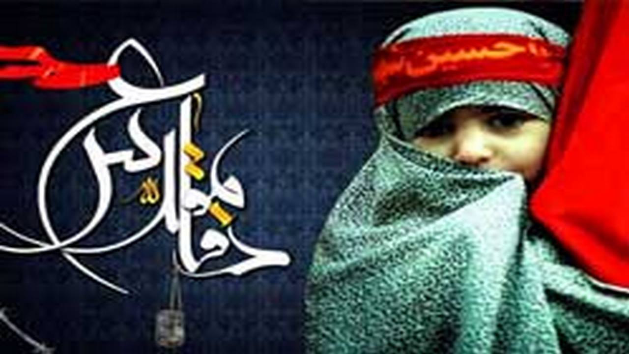 زنان ایلامی در دوران دفاع مقدس سختی‌های زیادی را تحمل کردند