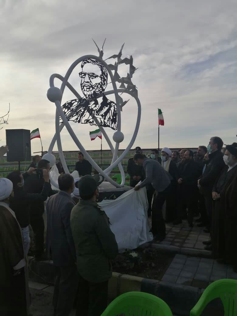 اِلمان شهید فخری&zwnj; زاده رونمایی شد