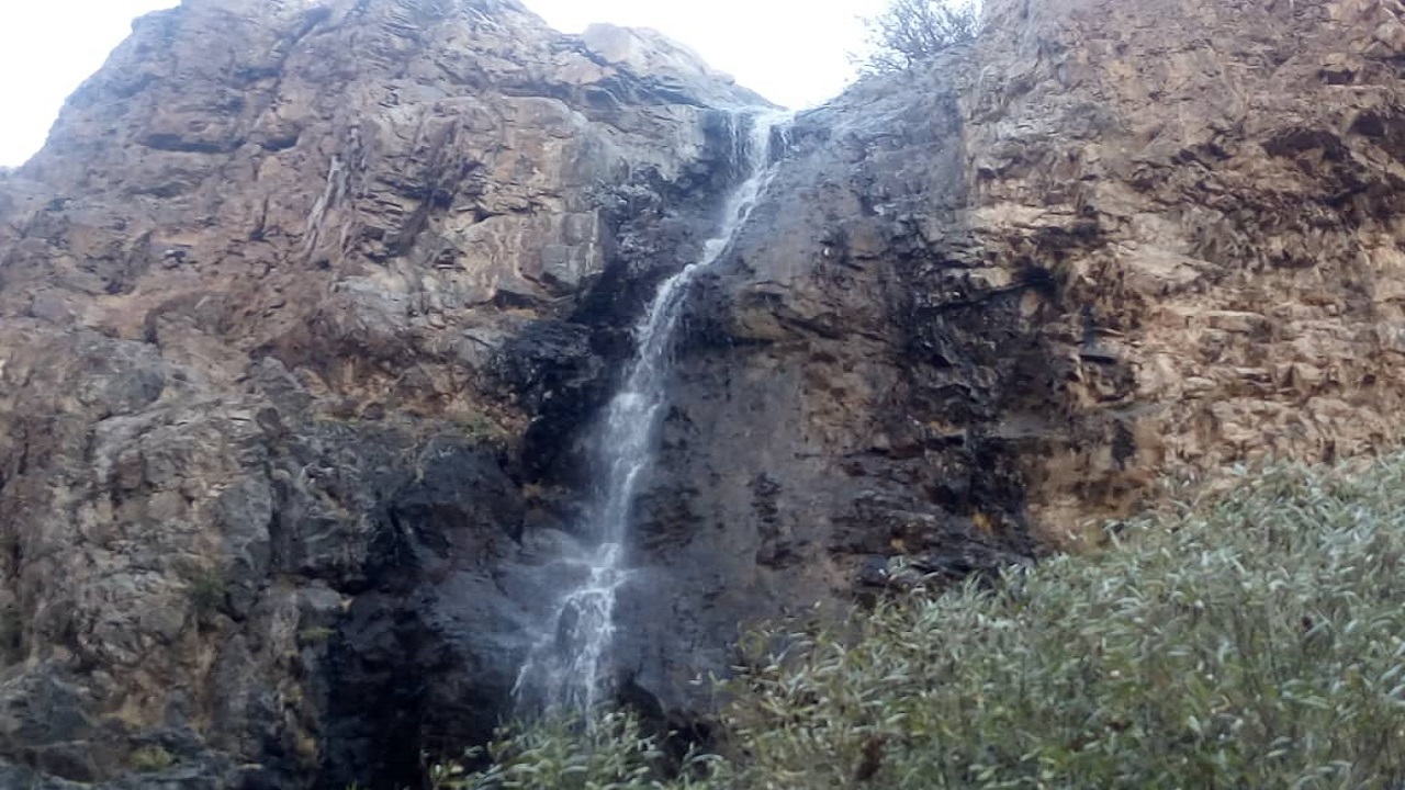 از