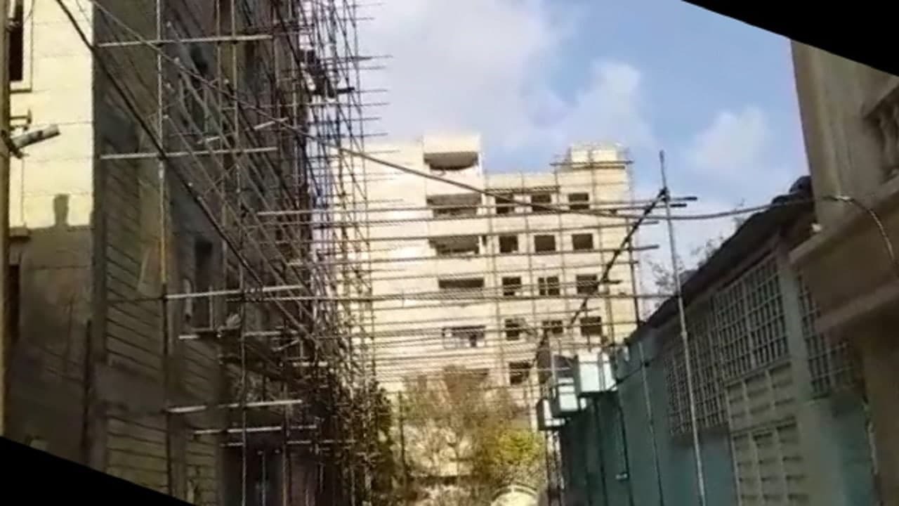 از