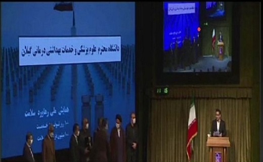 پوشش بیش از ۹۳ درصدی واکسیناسیون عمومی کرونا در گیلان پوشش بیش از ۹۳ درصدی واکسیناسیون عمومی کرونا در گیلان