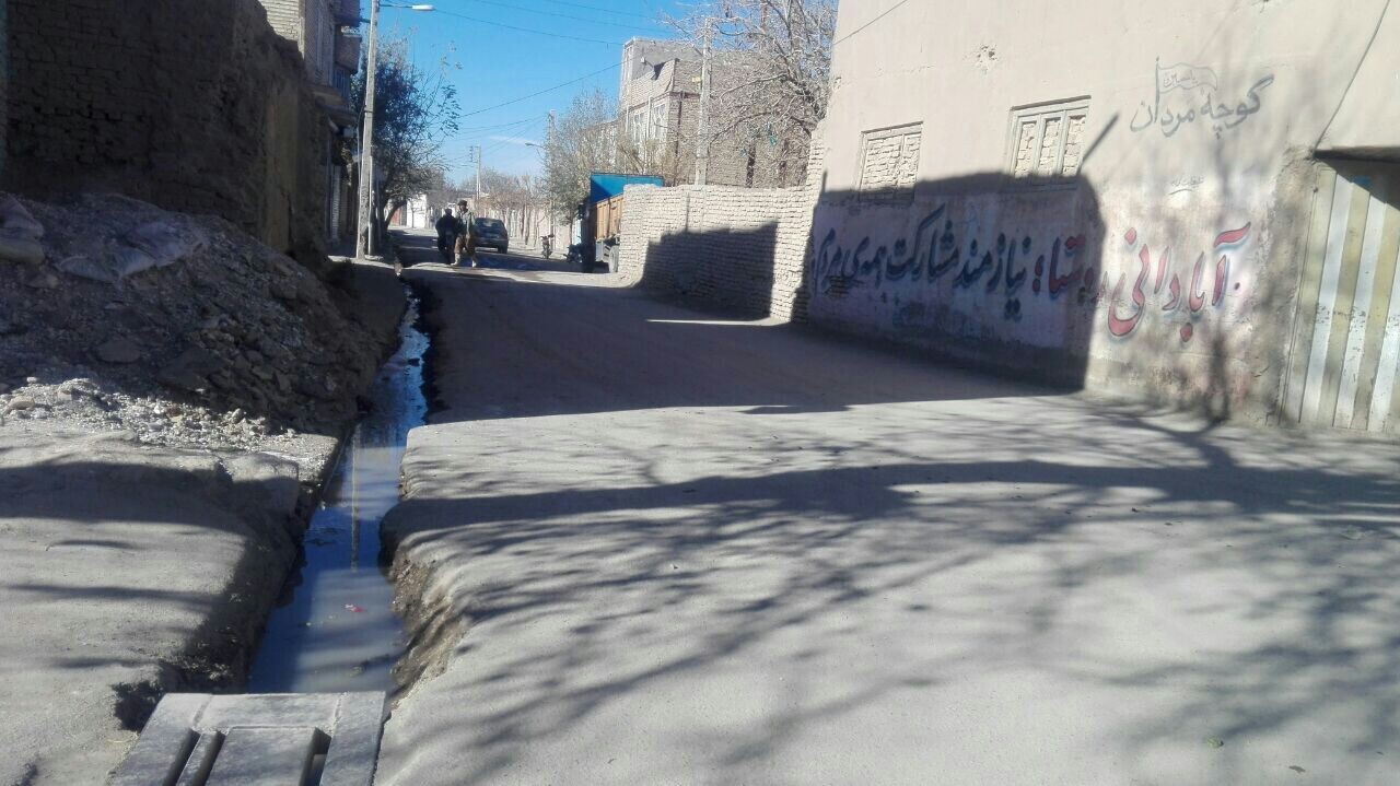تهدید زیست&zwnj;محیطی در انتظار پرجمعیت&zwnj;ترین روستای خراسان رضوی