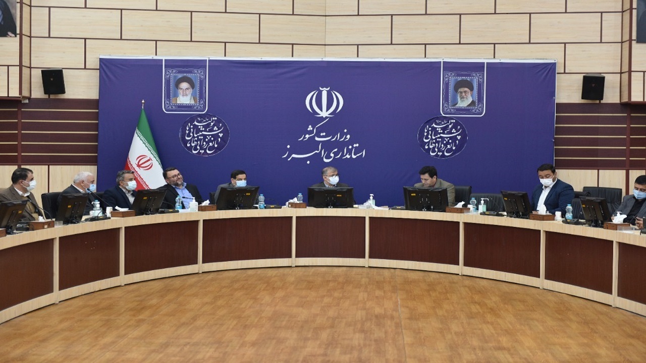 شهرک های صنعتی البرز درصدد راه اندازی نیروگاه های سی اچ پی باشند