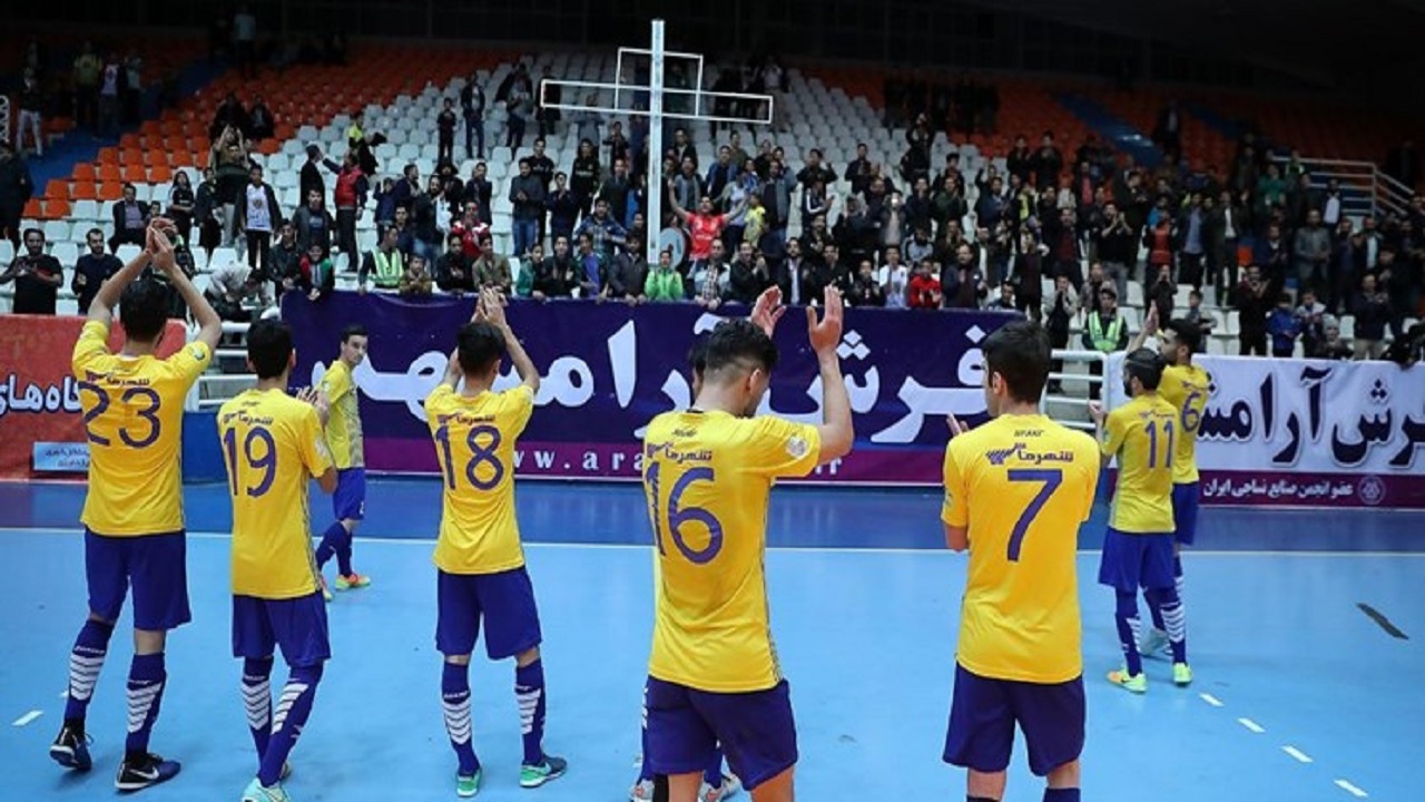 تساوی خانگی تیم فوتسال فرش آرا مقابل مقاومت البرز