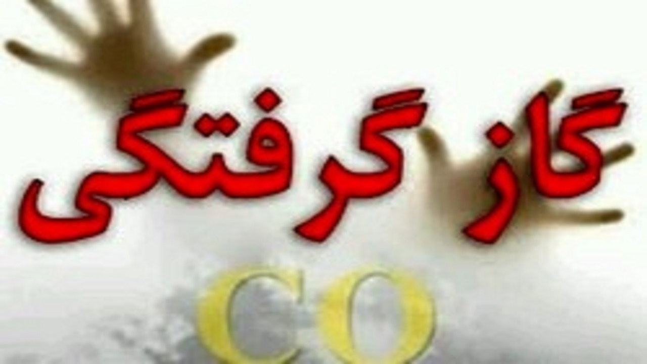 قاتل خاموش جان دو نفر را در گهواره گرفت