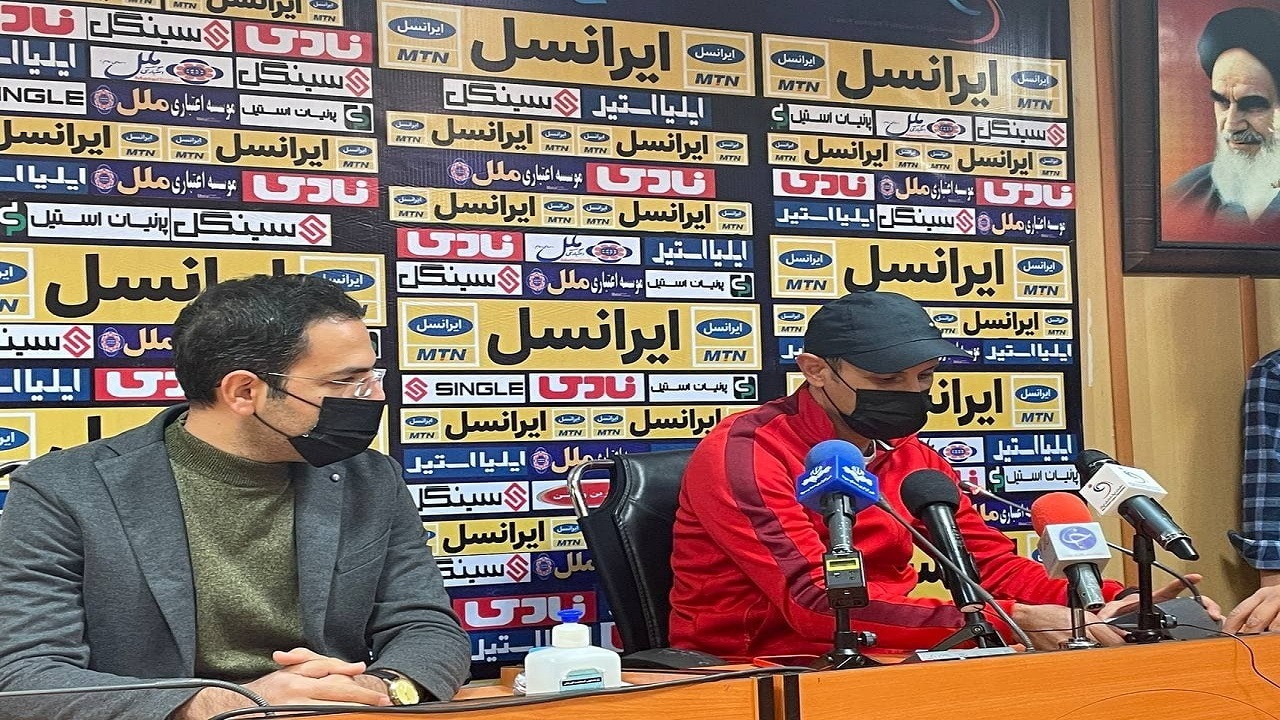 اهم