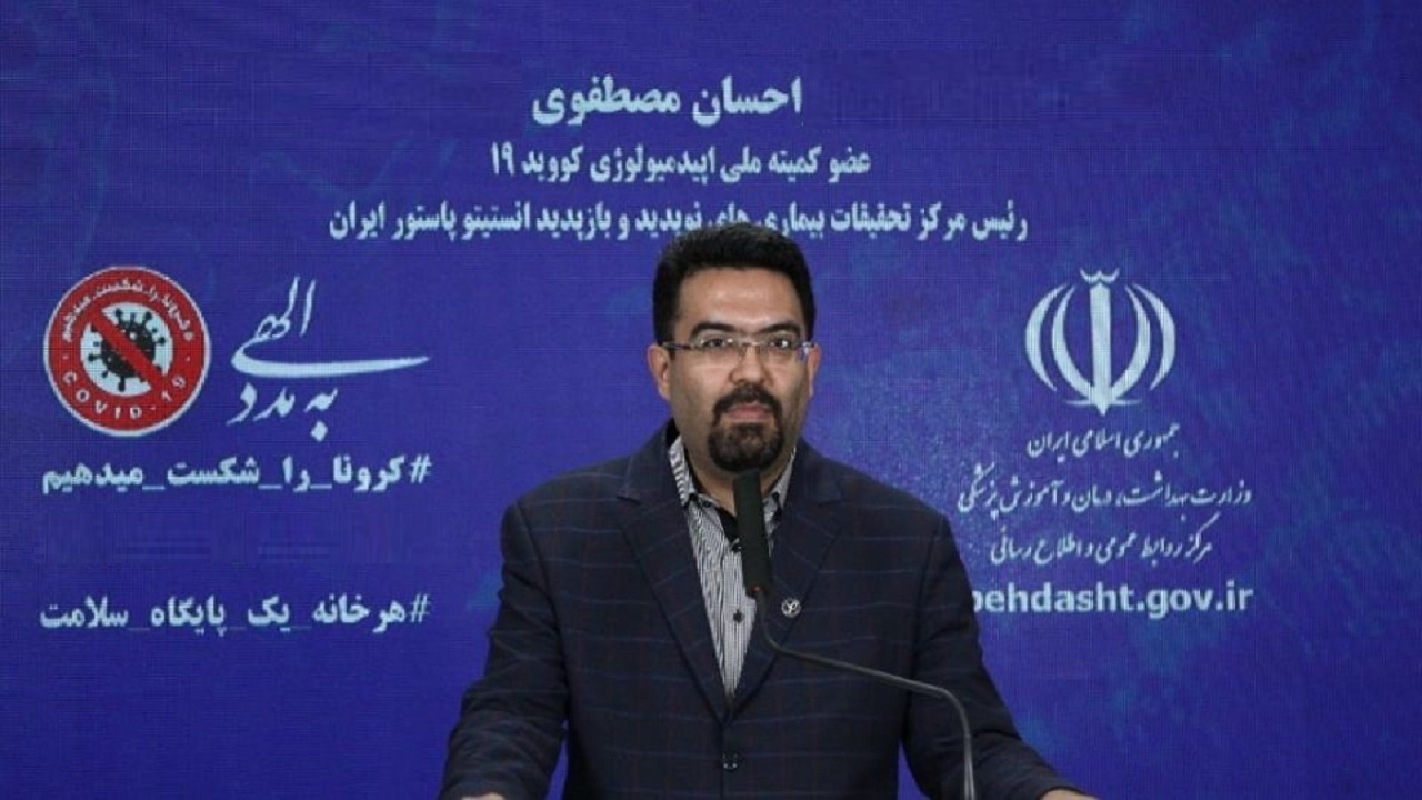 شناسایی امیکرون در ١٢ کشور جهان