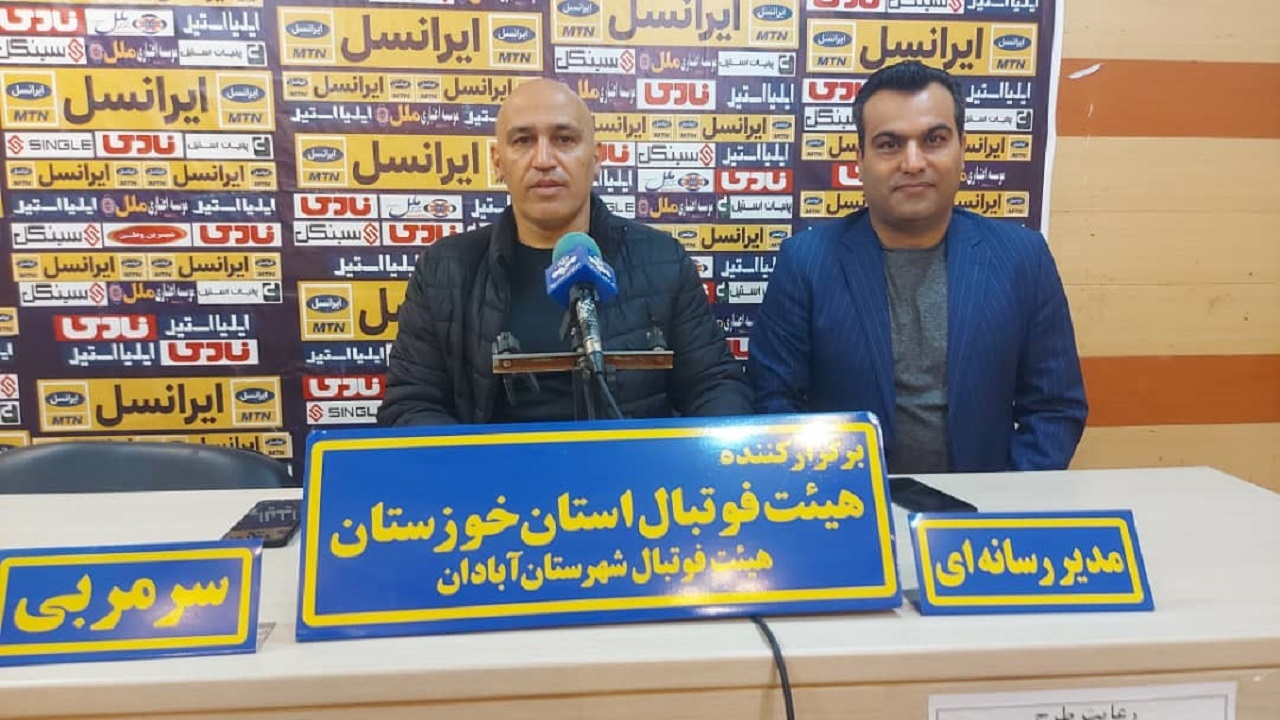 سرمربی صنعت نفت آبادان نسبت به درهای بسته ورزشگاه ها گلایه کرد
