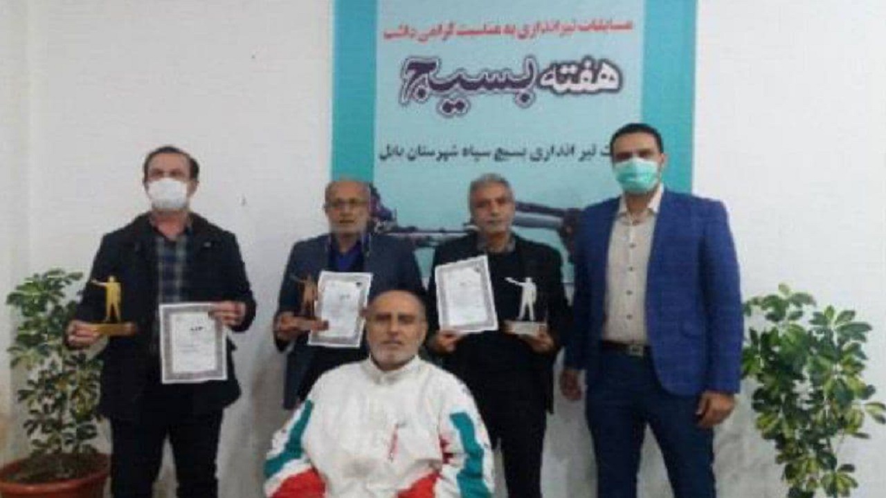 قهرمانی بابل در مسابقات تیراندازی اهداف ثابت بسیج مازندران