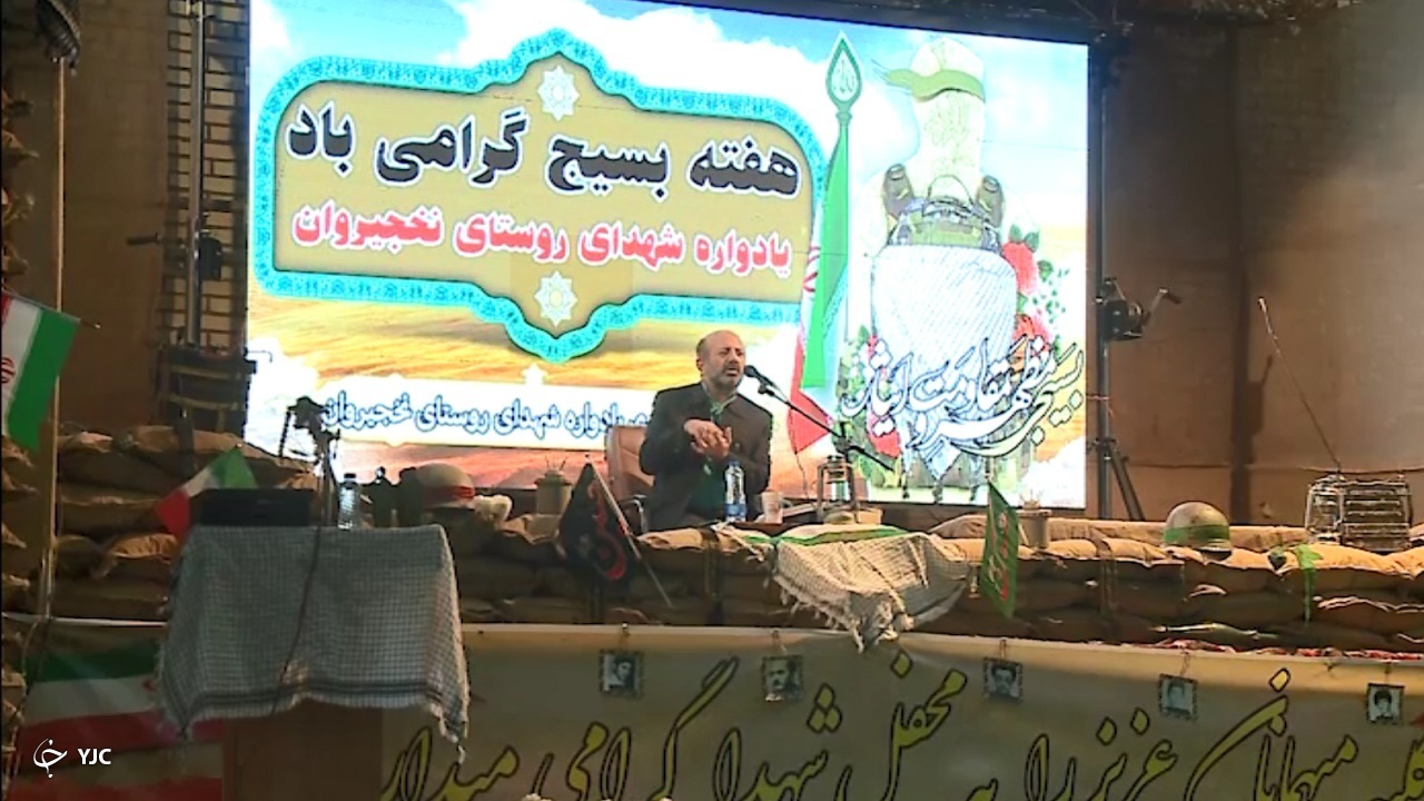 برگزاری یادواره شهدای نخجیروان محلات