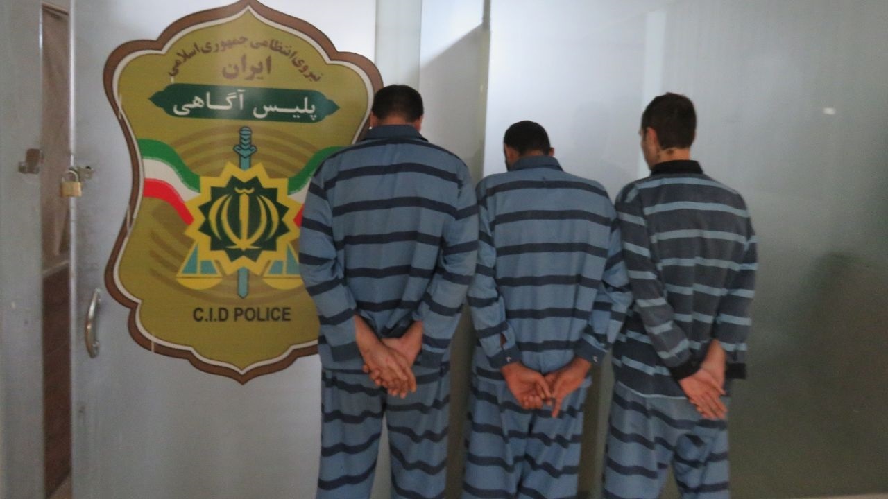 سرکرده باند سارقان زورگیر در چنگ کارآگاهان پلیس استان مرکزی