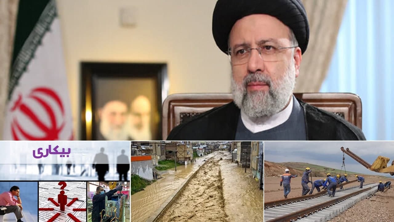 نگاهی به مطالبات مردم لرستان در آستانه سفر رئیس جمهور