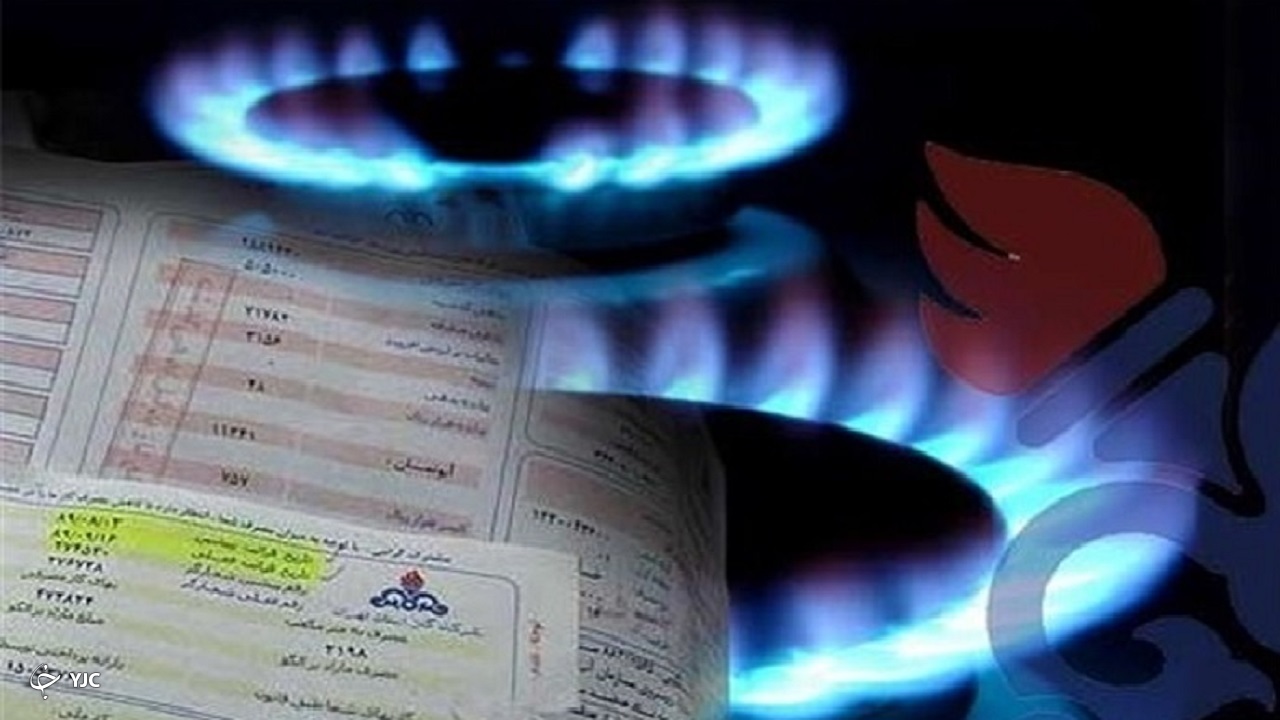 تعیین تعرفه گاز بخش خانگی براساس قانون هدفمندی