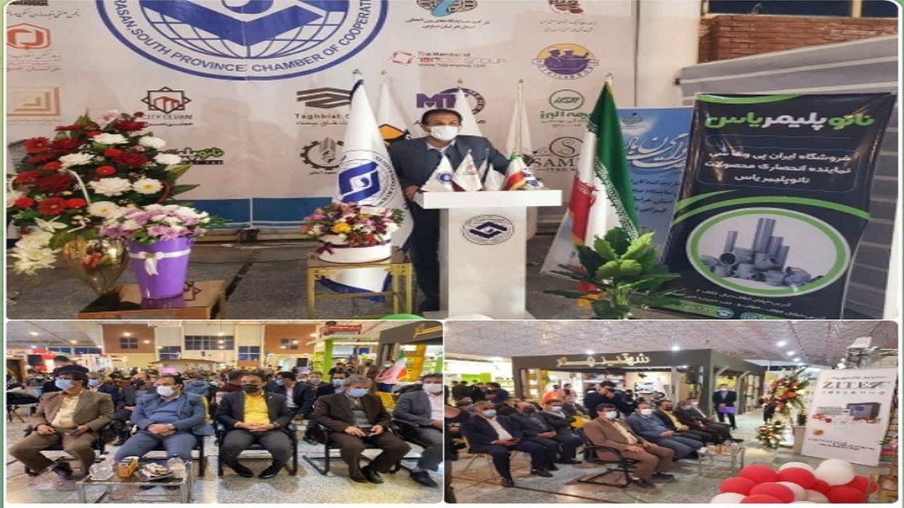 تأمین زمین برای ۷ هزار نفر در طرح اقدام ملی مسکن