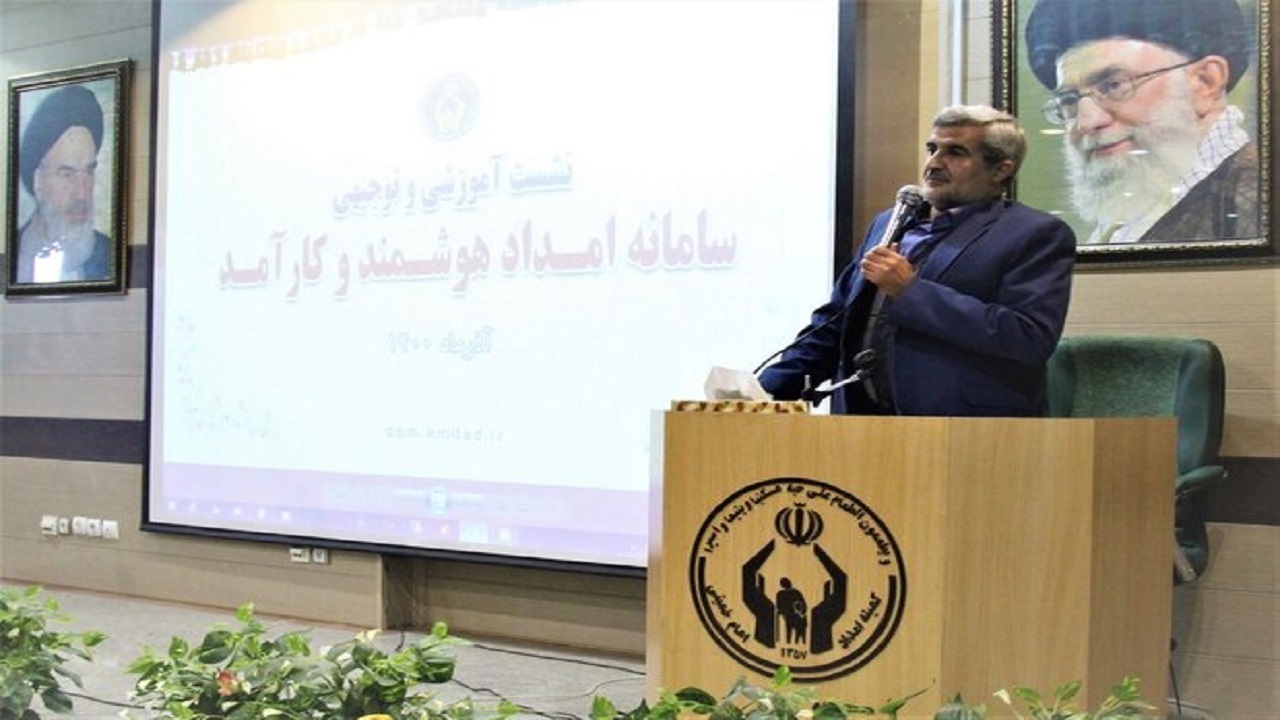 درآمد‌های مردمی کمیته امداد قم ۳۳ درصد رشد یافت