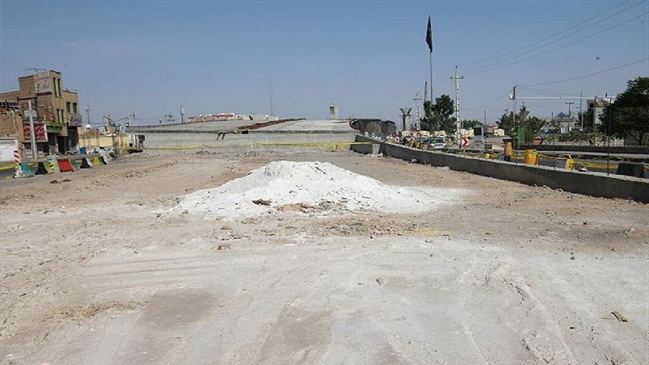 از