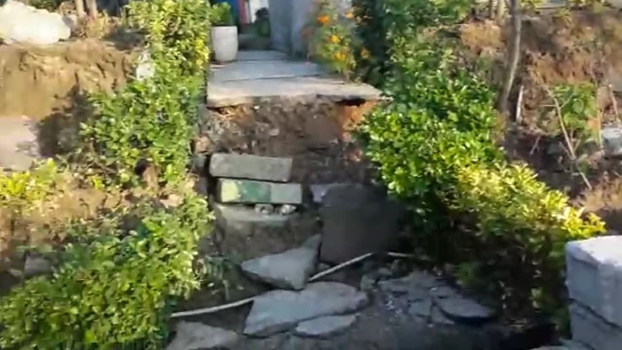 از