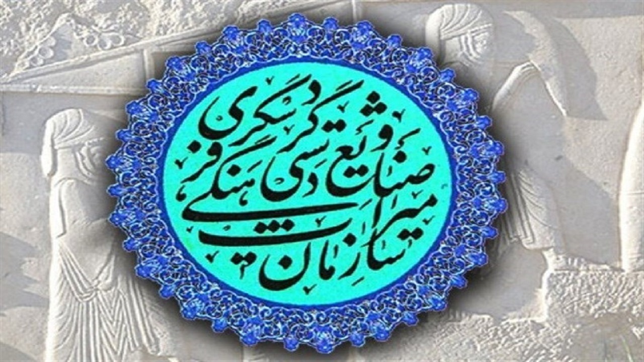 صاحب عنوان اولین کاشی ماندگار تربت جام کیست؟