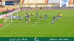 باشگاه خبرنگاران -گل اول صنعت نفت به استقلال + فیلم