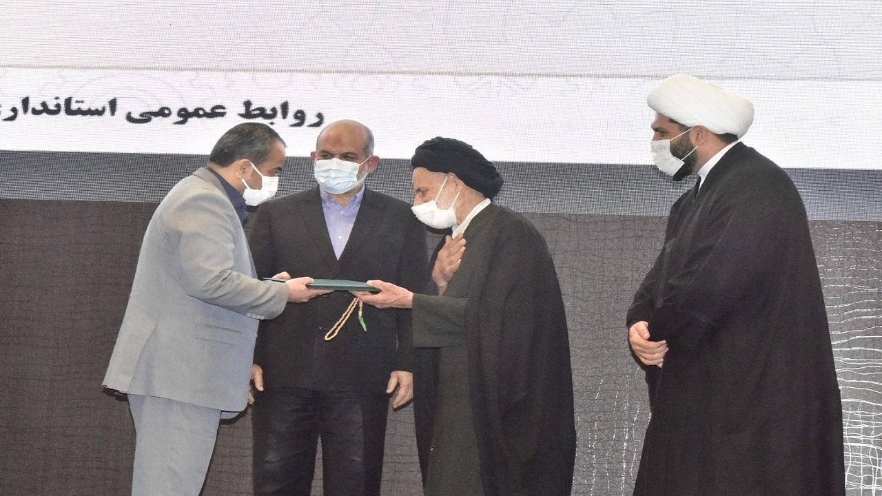 معارفه استاندار جدید خراسان جنوبی