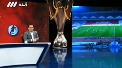 بخش خبری مجله خبری ۲۵ آذر ماه ۱۴۰۰ + فیلم