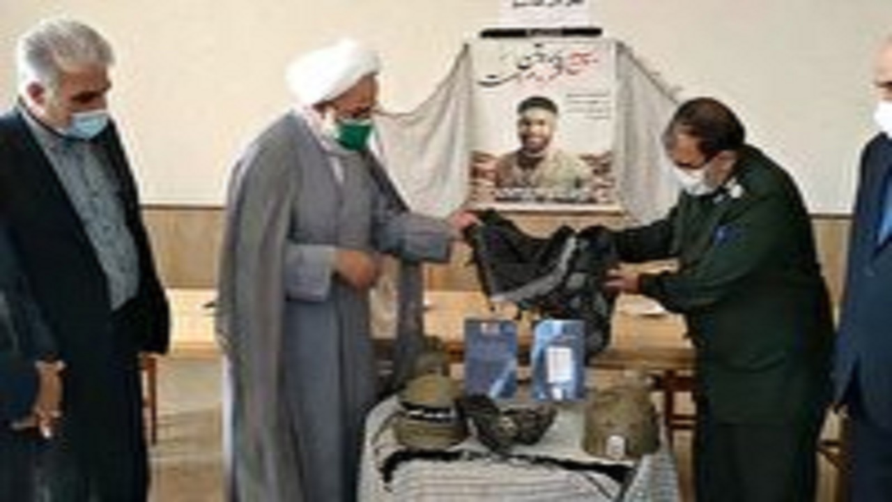 رونمایی از کتاب پشتیبانی جنگ در آرادان
