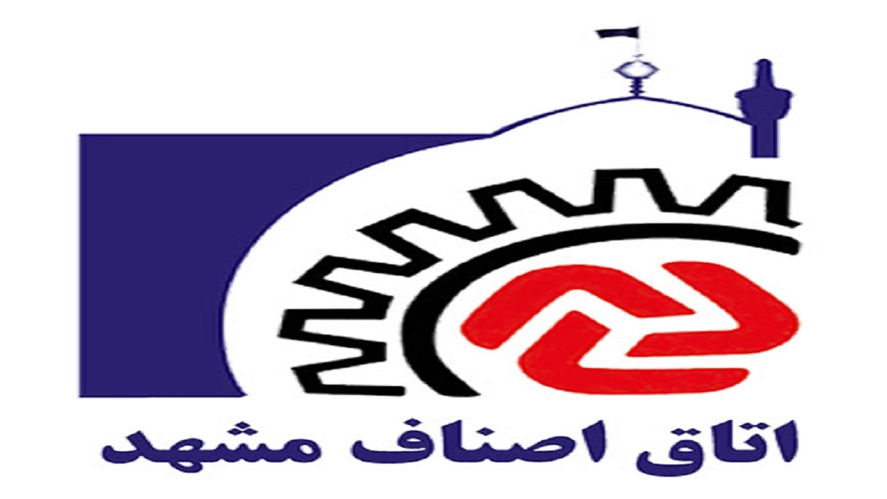 تعیین ضوابط جدید برای آرایشگاه‌های زنانه و فروشندگان پوشاک مشهد