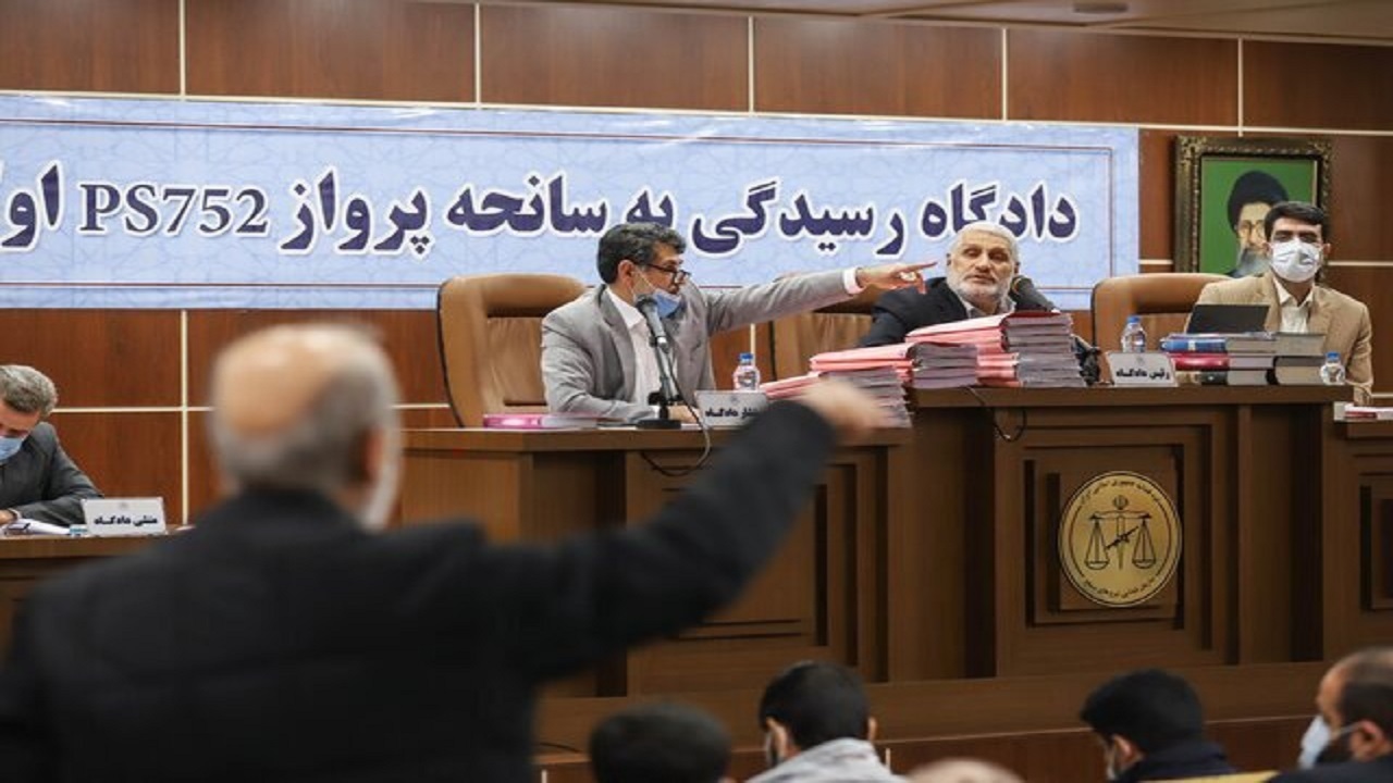 جزئیات رسیدگی به پرونده سقوط هواپیمای اوکراینی
