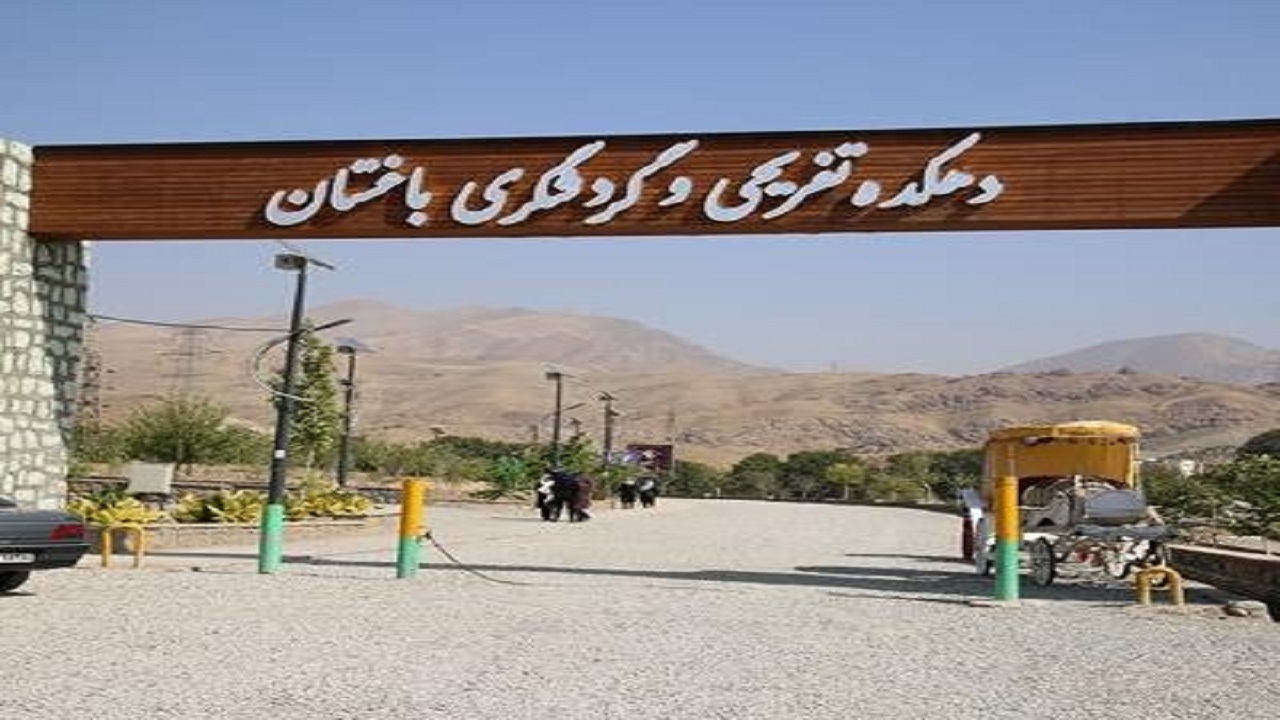 وضعیت پارکینگ دهکده گردشگری باغستان ساماندهی می‌شود