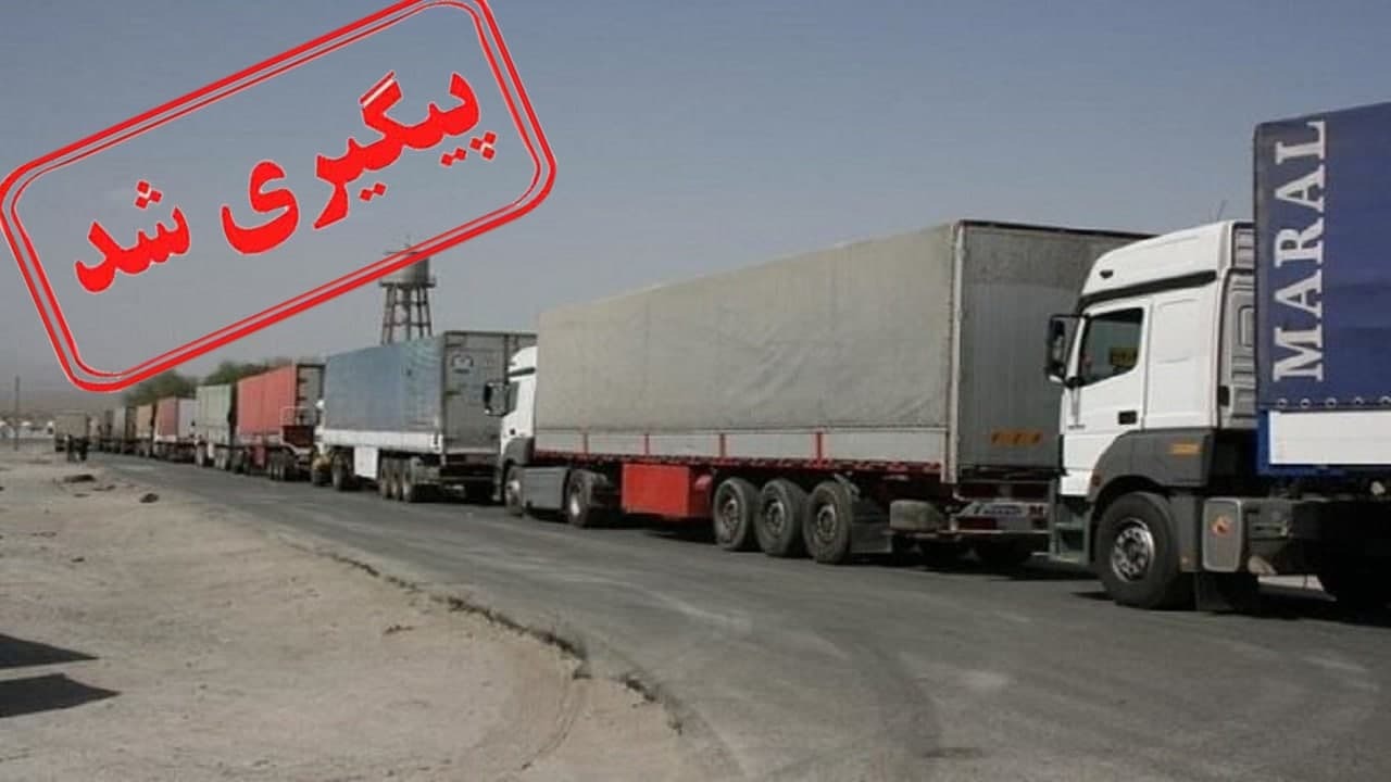 رفع مشکل جایگاه سوخت تریلی داران در اهواز
