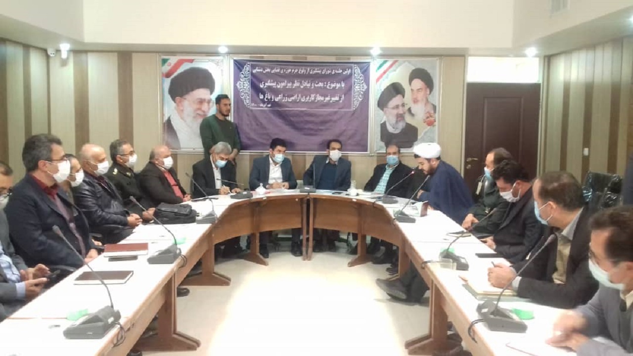 افزایش تغییر کاربری و زمین خواری در استان قزوین