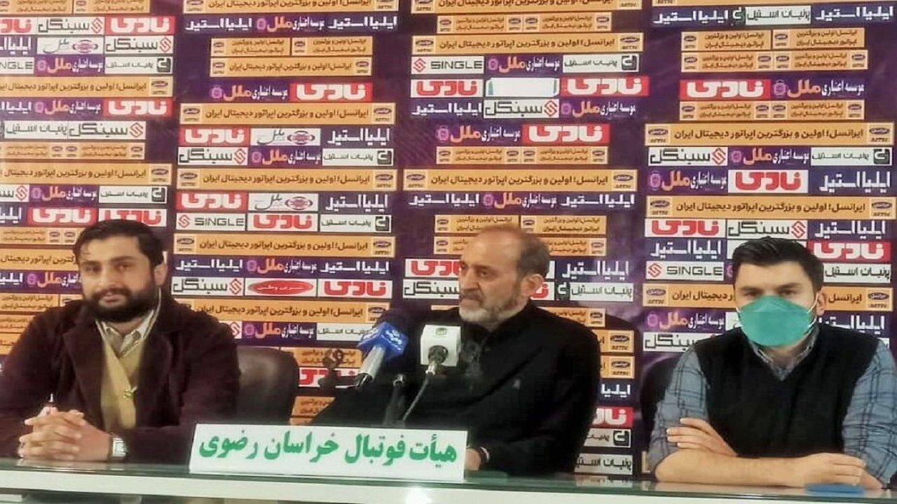 زمان می‌برد تا تیم پدیده بهتر شود