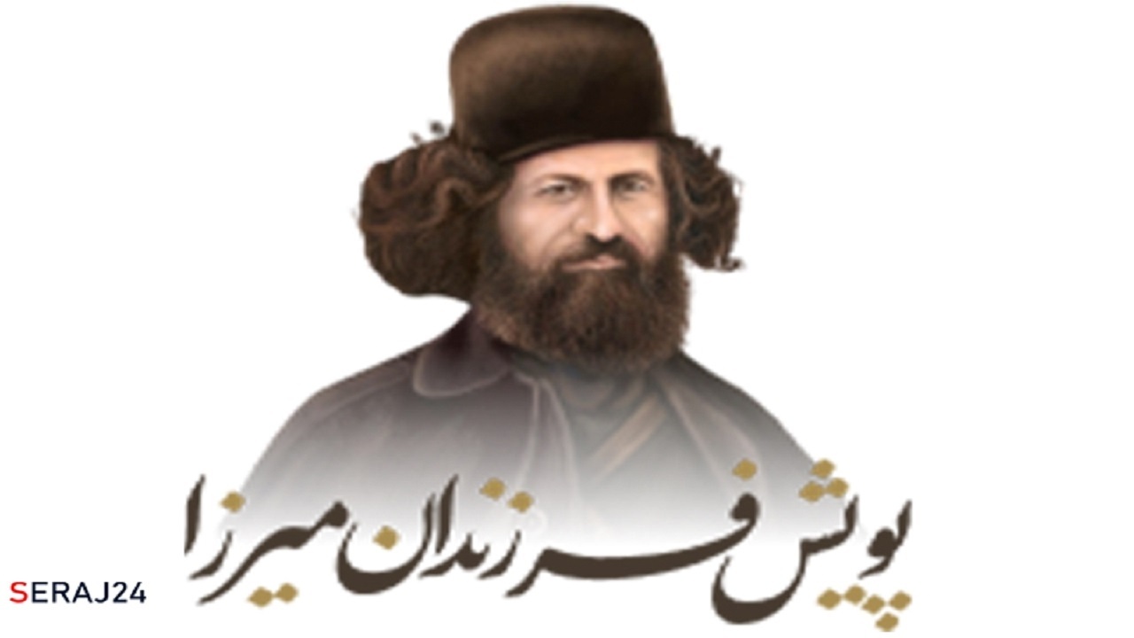 پویش فرزندان میرزا در یکصدمین سالگرد شهادت میرزا کوچک جنگلی
