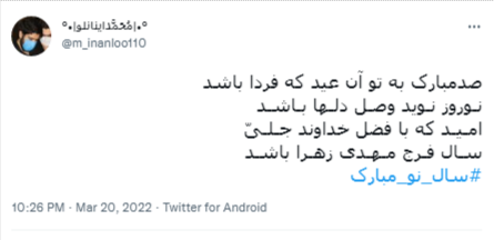 حضرت ولی عصر(عج) حضرت ولی عصر(عج)