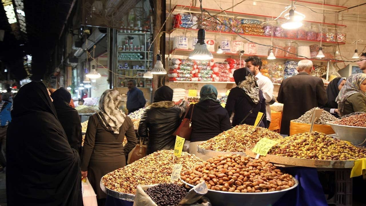 از