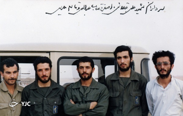 از کردستان تا افغانستان با علی رگبار