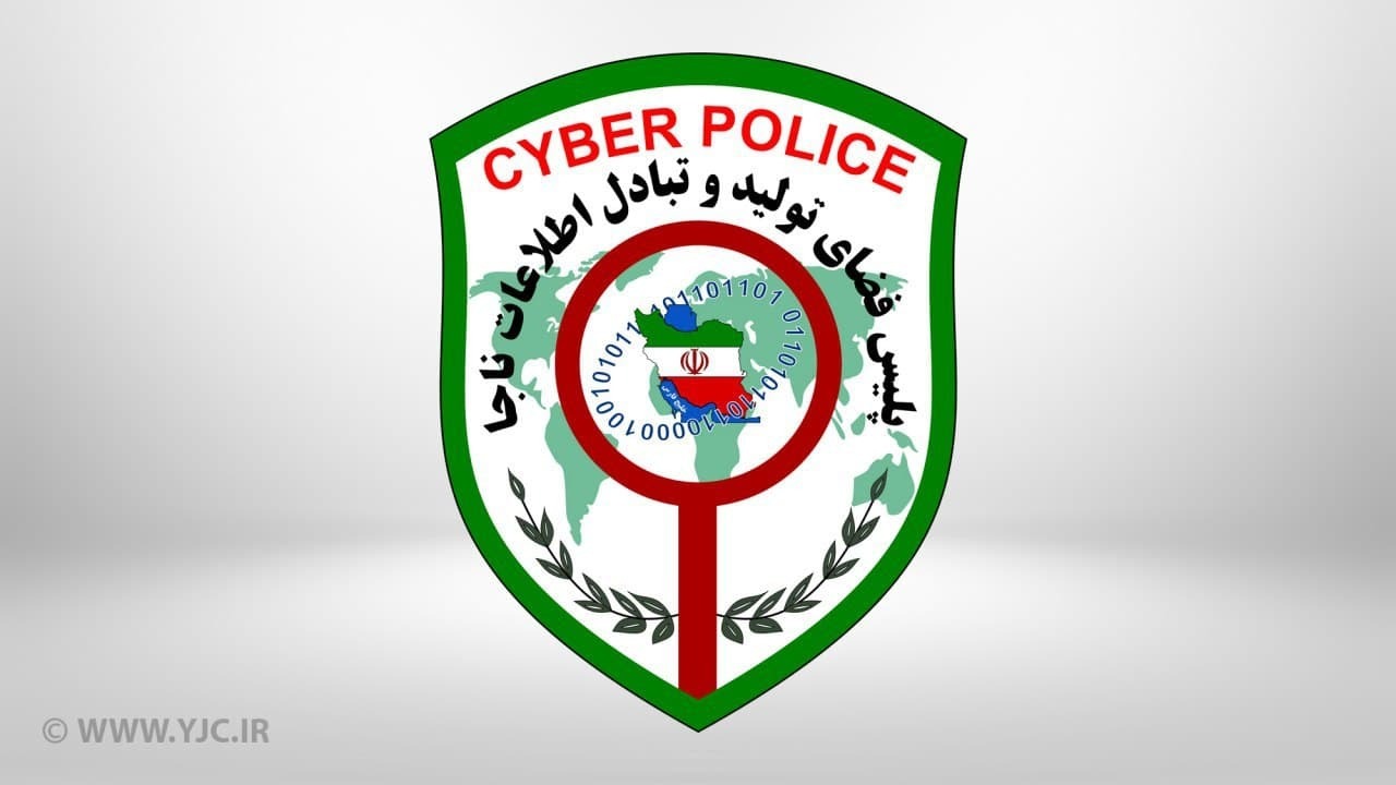 نرم افزار‌های همراه بانک را از منابع معتبر دریافت کنید