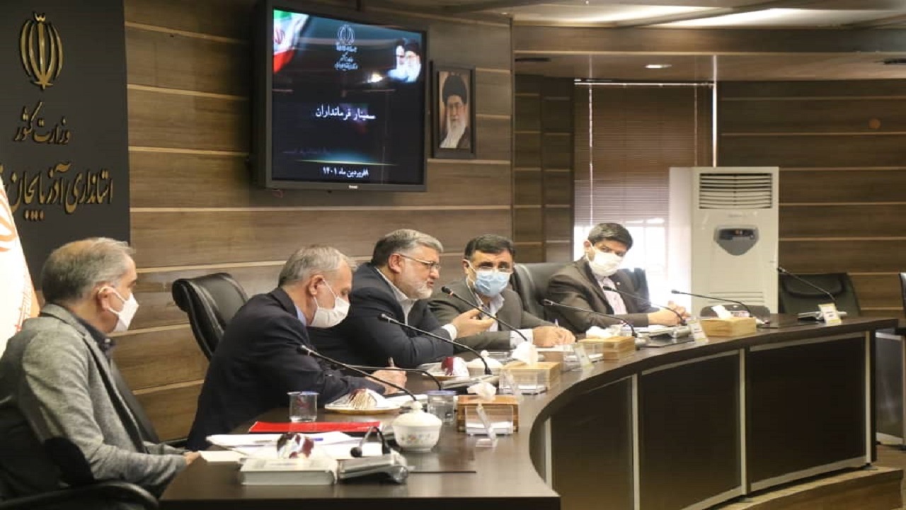 نمی‌توان با شعار، مشکلات استان و مردم را رفع کرد/ مدیران استان بی منت و شبانه روز در خدمت مردم باشند