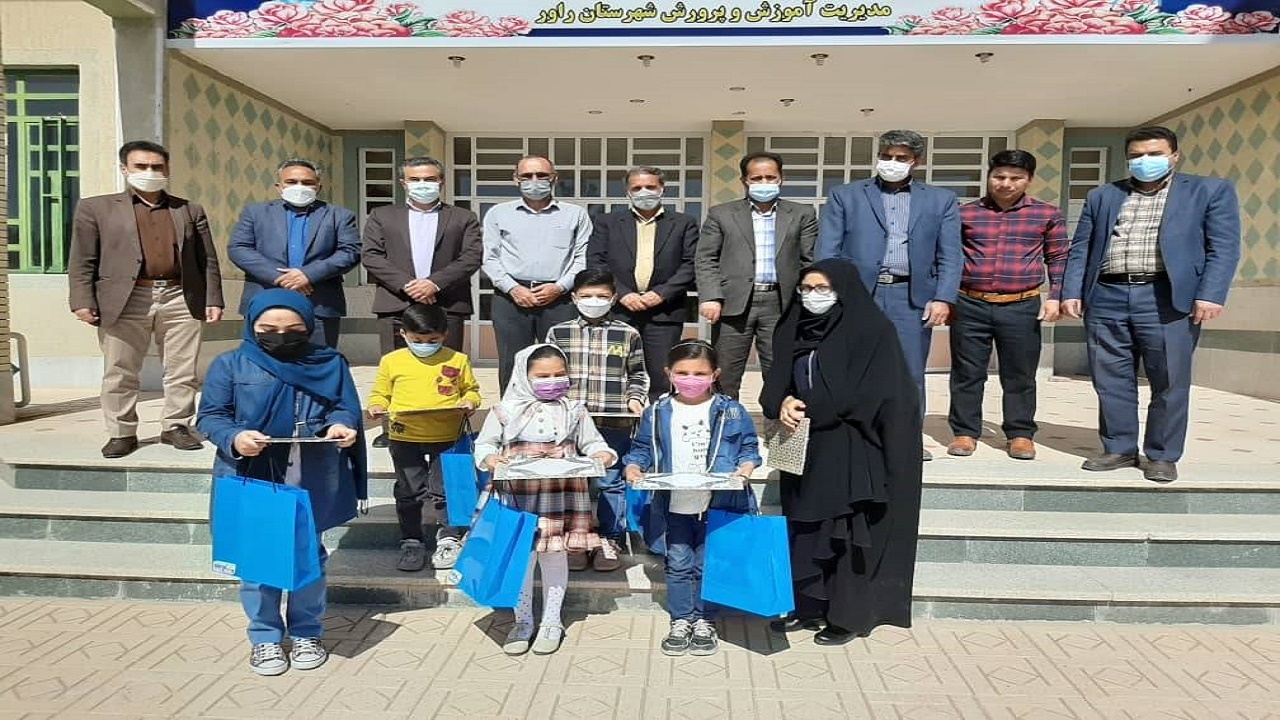 کودکان حافظ انرژی در راور تجلیل شدند