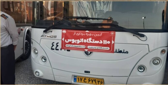 بازدید وزیر کشور از قرارگاه شهید سپهبد قاسم سلیمانی در مشهد