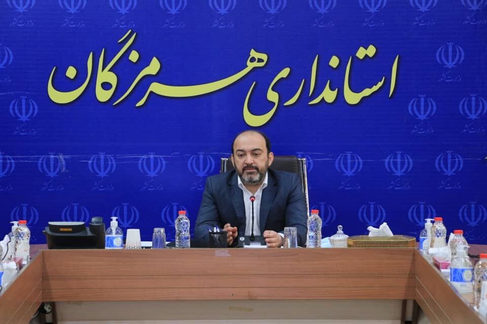 طرح‌های متناسب با شعار سال تولید، دانش بنیان و اشتغال آفرین درهرمزگان اجرایی می شود
