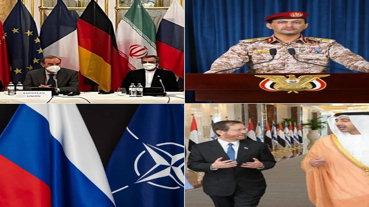 از مذاکرات برجام و بازگشت حق رأی ایران در سازمان ملل تا حملات یمن به امارات و سفر مقامات تل آویو به منطقه + تصاویر