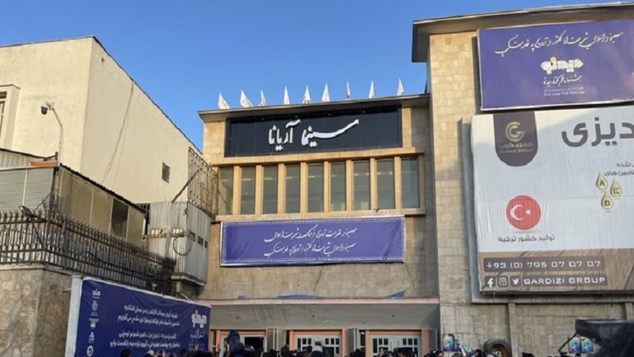 بزرگ ترین سینمای افغانستان بازگشایی شد