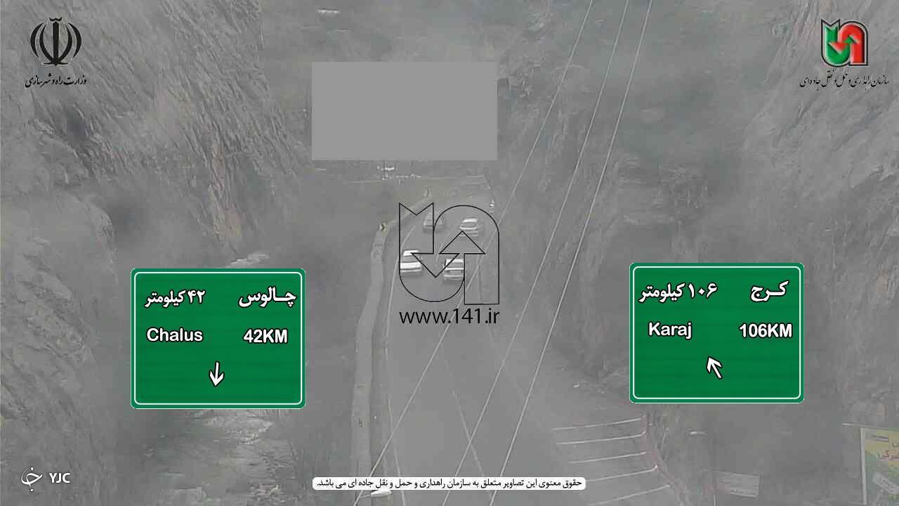 ترددهای برون شهریِ ۱۱ فروردین ۱.۱ درصد رشد کرد ترددهای برون شهریِ ۱۱ فروردین ۱.۱ درصد رشد کرد