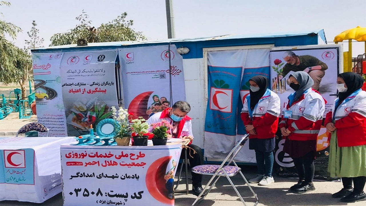 بهره مندی بیش از ۳۳ هزار مسافر نوروزی از خدمات هلال احمر