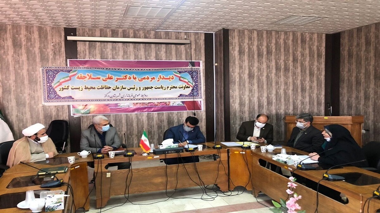 رئیس سازمان حفاظت محیط زیست پاسخگوی مطالبات مردم درگز شد