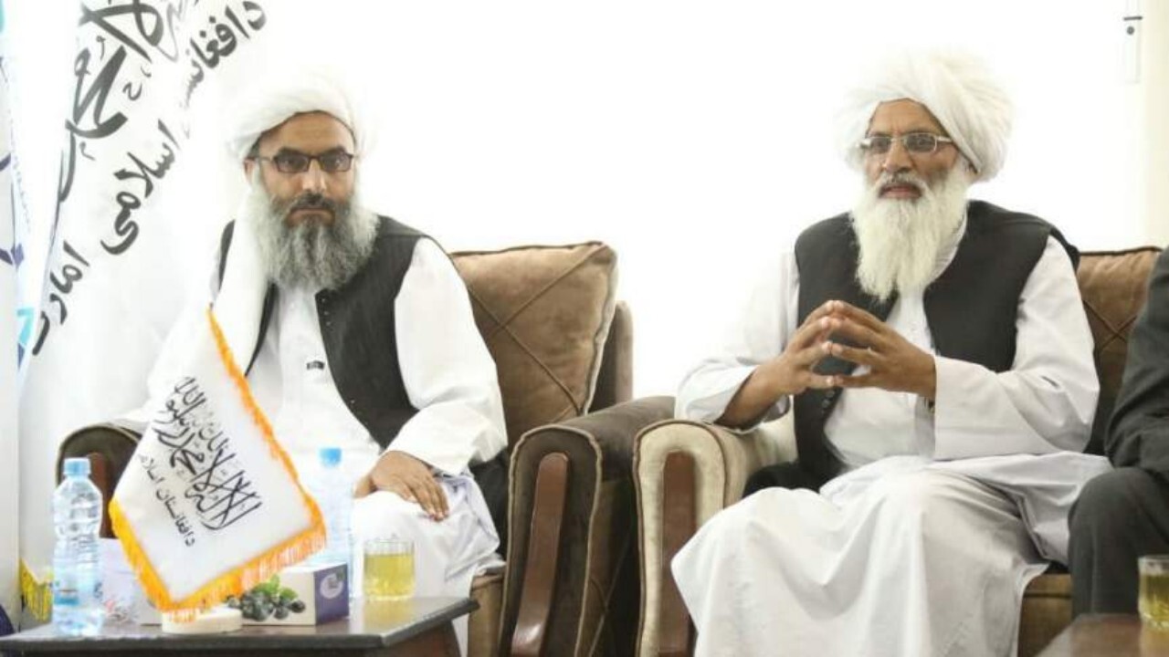 اداره احصائیه ۱۸ میلیون افغانی به بانک مرکزی واریز کرد