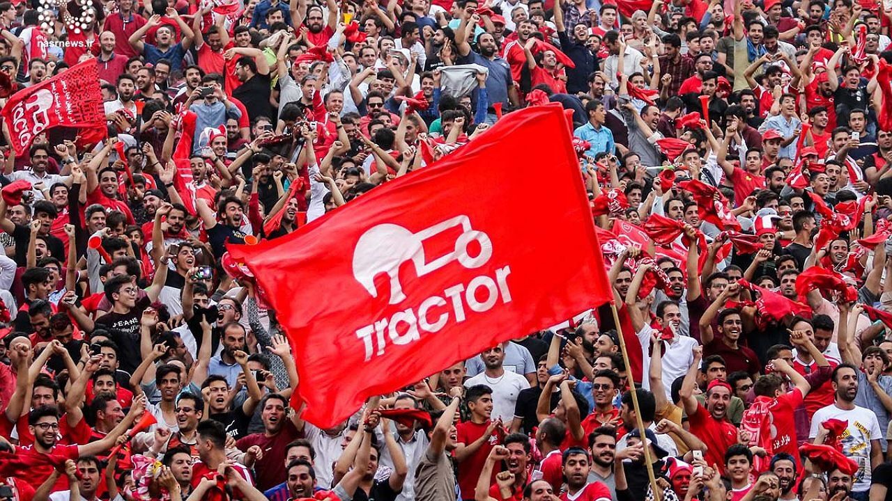 برگزاری بازی تراکتور و مس با حضور هواداران در ورزشگاه یادگار امام